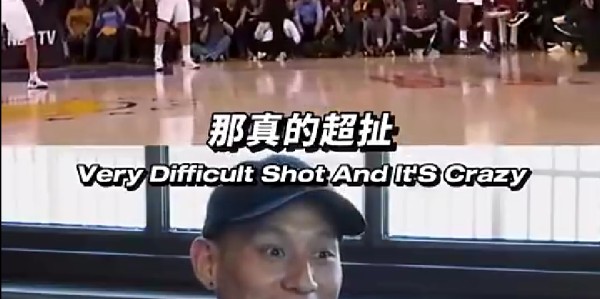 开云棋牌下载-林书豪:我指挥科比挡拆自己单打保罗 幸好三分进了不然我被裁掉了