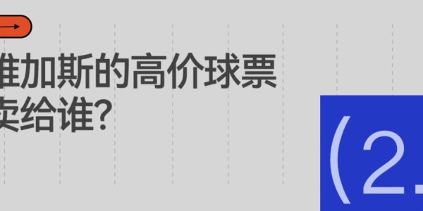 开云全站下载-NBA「下注」拉斯维加斯