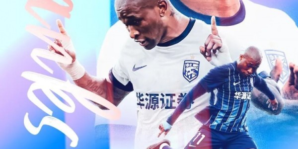 开云app官网-离队公告｜感谢同袍一载，祝福帕拉西奥斯、达兰未来一切精彩