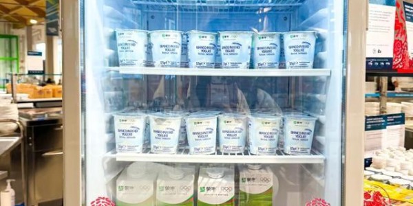 开云全站下载-米兰冬奥，中国品牌拿下“首个”