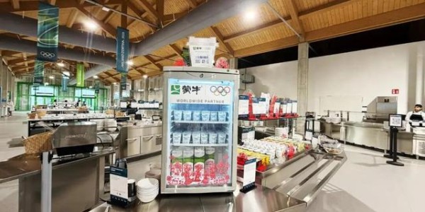 开云全站下载-米兰冬奥，中国品牌拿下“首个”