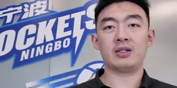 宁波队携手西藏少年感受CBA之旅：以篮球之名跨越千里，传递梦想与热爱