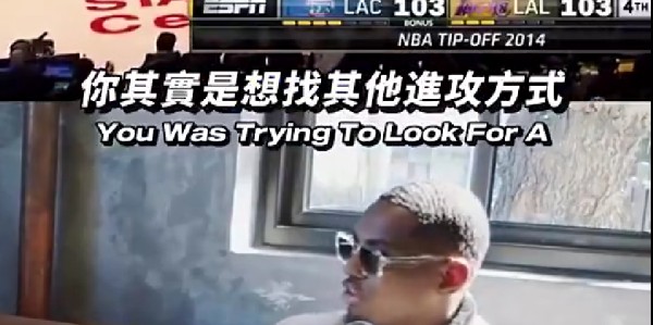 开云棋牌下载-林书豪:我指挥科比挡拆自己单打保罗 幸好三分进了不然我被裁掉了