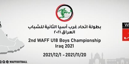 开云官方网-【国字号年度总结】被人忽略的U20国青前景会如何？