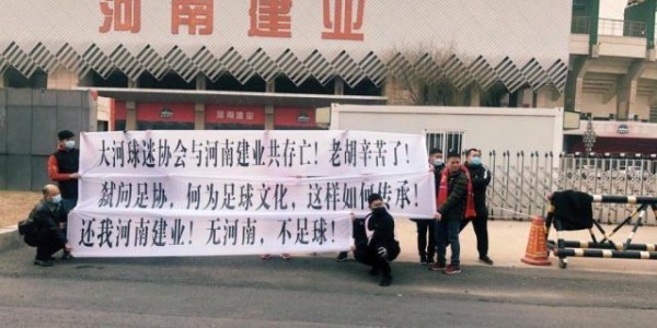 开云app官网-中性名、归化...中国足球抄作业水平为何这么差？