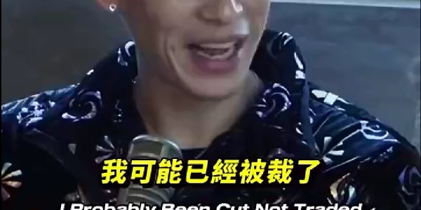 开云棋牌下载-林书豪:我指挥科比挡拆自己单打保罗 幸好三分进了不然我被裁掉了