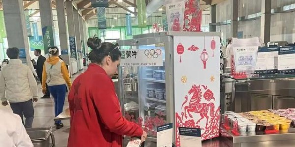 开云全站下载-米兰冬奥，中国品牌拿下“首个”