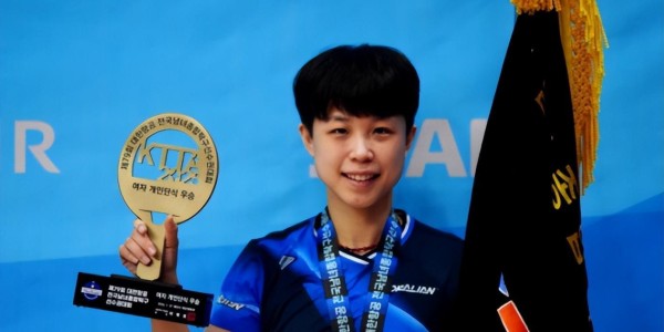 朱芊曦女单登顶获2冠1亚！透露目标世界前十 韩媒：韩乒秘密武器